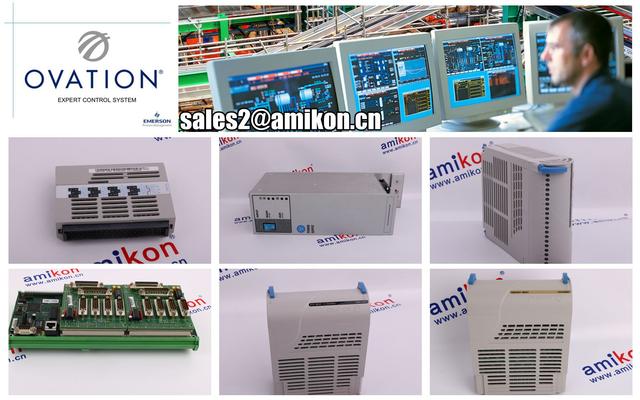ENTEK IRD C6682 6600  BIG DISCOUNT WITH DATASHEET sales2@amikon.cn